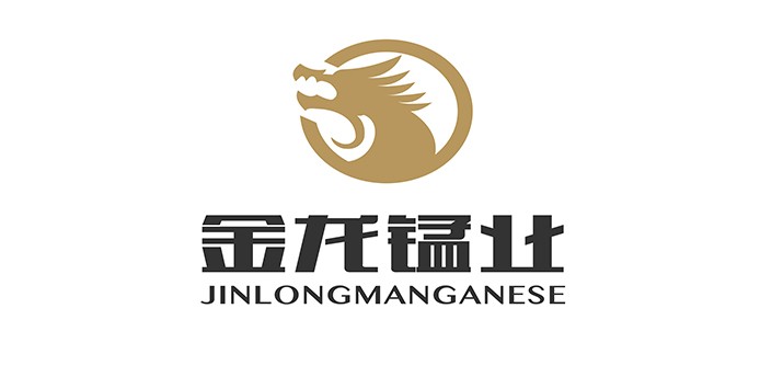 广西金孟锰业有限公司